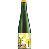 Maidenii Yuzu Vermouth 19% 750ml | Vermouth | Shop online at Spirits of France