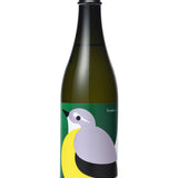 Nagano Meijo Junmai Ginjo Kisekirei 15.6% 720ml | Sake | Shop online at Spirits of France