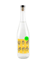 Mezcal Verde Momento 42% 700ml | Tequila | Shop online at Spirits of France