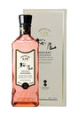 Sakurao Distillery Limited 47% 700ml | Gin | Shop online at Spirits of France